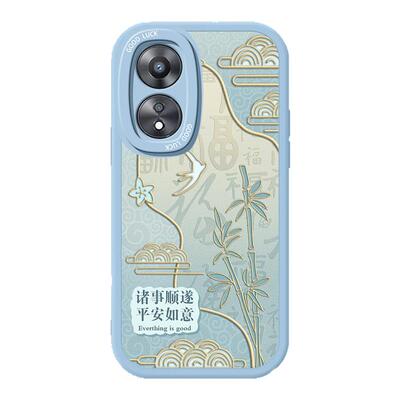 OPPOA58手机壳5G小羊皮A58X硅胶A1X防摔A1活力版585国风OPPO带挂绳OPPOPHJ软壳0pp0女款PHJ110全包oppa保护套