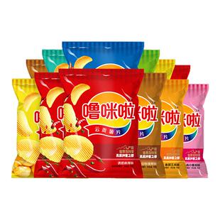 噜咪啦 云贵薯片 高原鲜切薯片 50g*12袋
