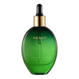 AKALU阿卡露杜松精油仙人揉腹部按摩油紧致腰部刷腹刮肚子身体油S