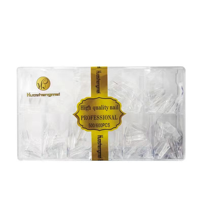 全半两用hsm扁平甲无痕磨砂单号