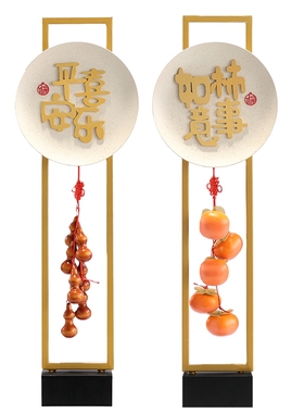 入户进门玄关屏风摆件客厅背景墙隔断高档大气乔迁装饰品柿柿如意