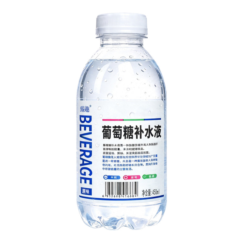大瓶450ml葡萄糖补水液风味饮料