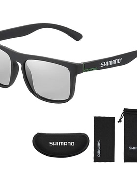 禧玛诺变色方形运动男女偏光眼镜