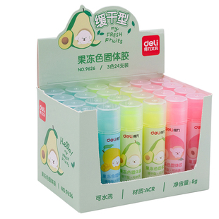 得力固体胶高粘度胶棒小学生专用棒棒胶可水洗果冻色儿童手工大容量幼儿园专用彩色胶棒缓干彩色学生手工胶