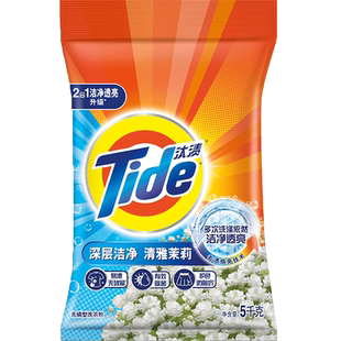 汰渍洗衣粉深层洁净除菌护色持久留香实惠装
