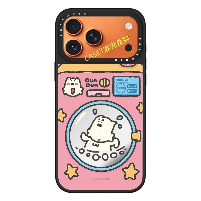 CASE西高地小狗17promax星宇橙壳