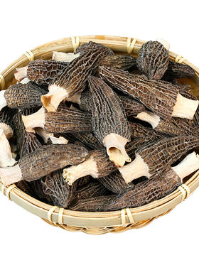 滇鲜生云南干羊肚菌食材煲汤