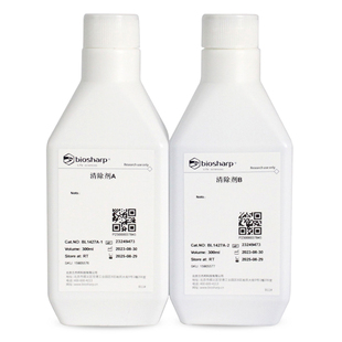 BIOSHARP LIFE SCIENCES 白鲨 BL1427A Nucleic Cleaner 核酸清除剂 2×300mL/盒