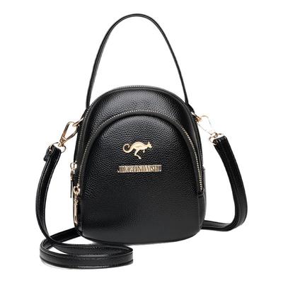 手提单肩斜挎包潮百搭大容量