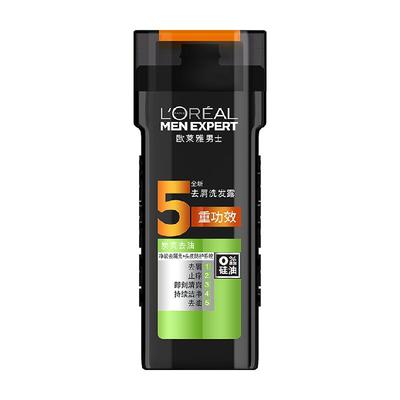 欧莱雅男士控油去屑洗发露控清爽