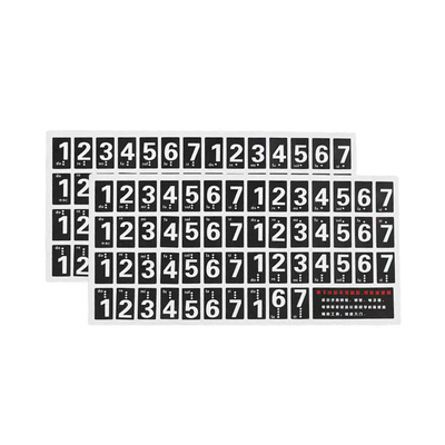 初学电子琴钢琴键盘贴纸88/76/61/54/49/37琴键贴数字简谱音符贴