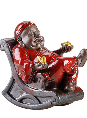 状元陶瓷摆放中式茶盘创意摆件