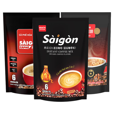 越南进口炭烧猫屎|超3000次加购