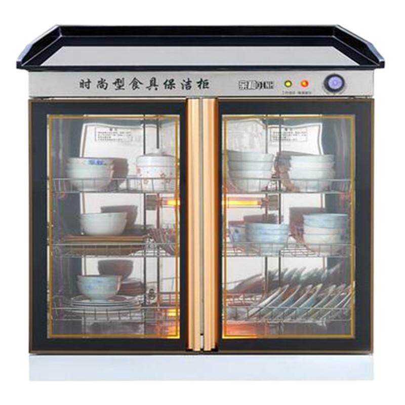 订做猪场用的两面开四门相通消毒柜商用大型前后开门柜茶水配餐柜