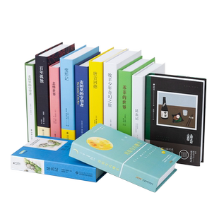 中文文艺简约假书仿真书装饰咖啡厅餐厅摆件品创意摆设道具书模型