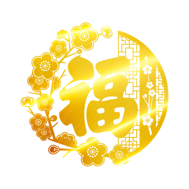 自粘金色玻璃门春节新年布置窗贴