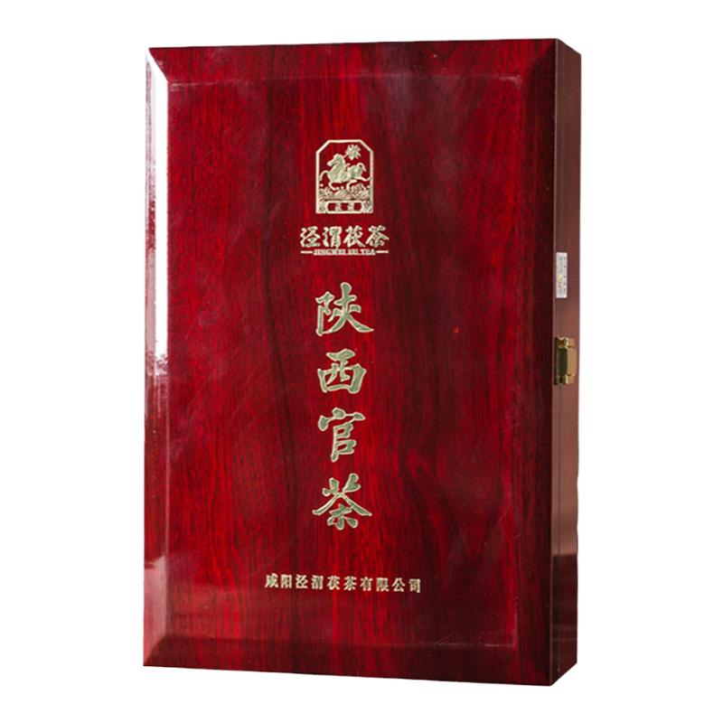 泾渭茯茶陕西官茶泾阳金花茯砖茶礼盒装正宗伏茶砖黑茶叶1kg
