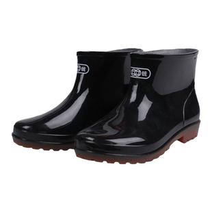 双钱牌男中半高时尚雨鞋防水防滑套鞋牛筋耐磨工地水鞋胶鞋劳保鞋