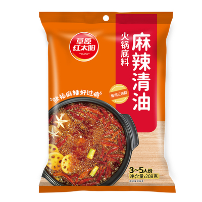 草原红太阳麻辣清油火锅底料