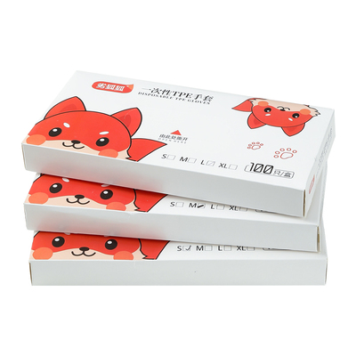 一次性TPE手套抽取式盒装