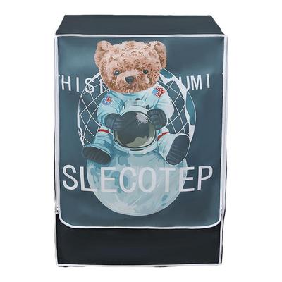 海尔洗衣机罩防水防晒