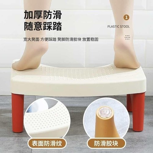 儿童家用马桶凳脚凳加厚踩洗漱蹲卫生间便脚凳台踩坑脚脚踏厕所凳