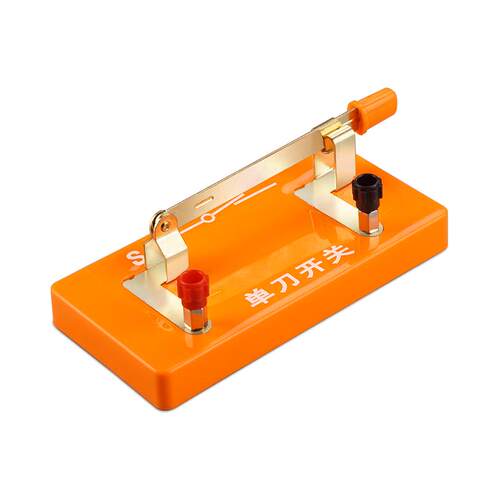 磁吸式教师版物理实验器材超大号电表电流电压表开关单刀闸刀灯座九年级初中物理老师演示教学教具