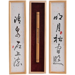 詹华德笔庄兔毫纯狼毫复古秦代笺