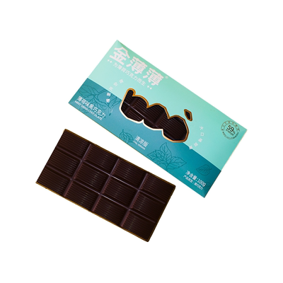 【横扫春节油腻】黑巧薄巧克力纯可可脂黑巧年货解馋零食新年礼物