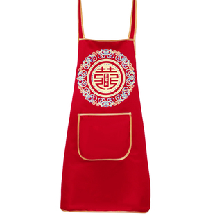 围裙结婚专用陪嫁必备男女方红色喜宴红围裙婚礼喜事婚庆用品大全