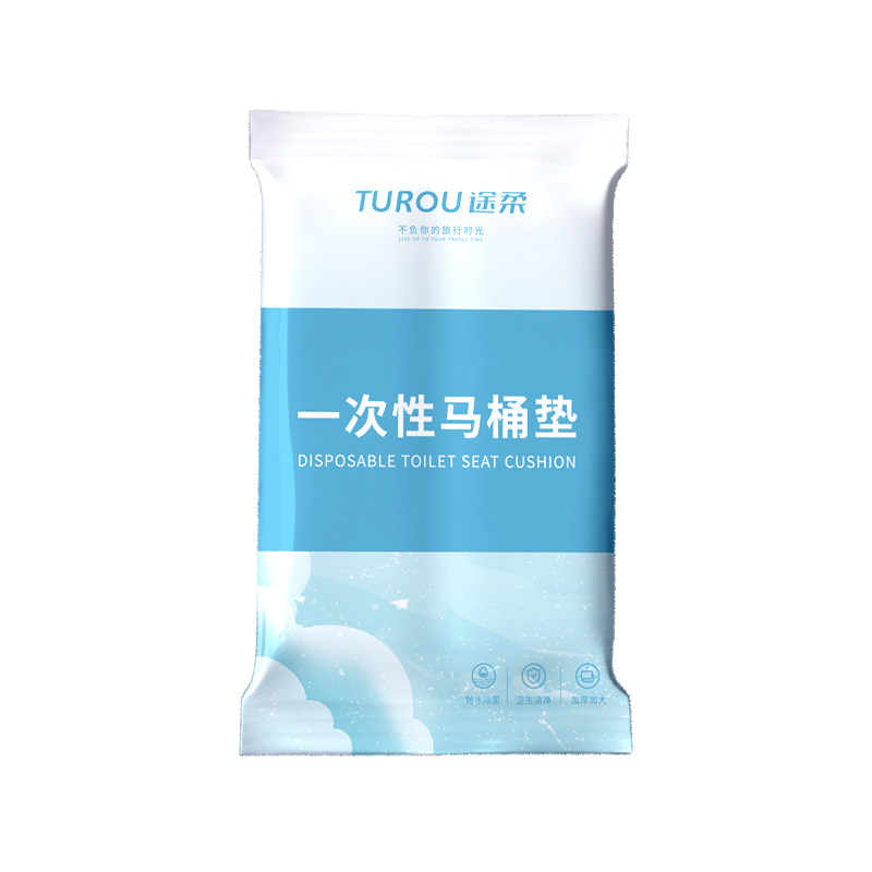 一次性马桶垫加厚全覆盖防水隔脏