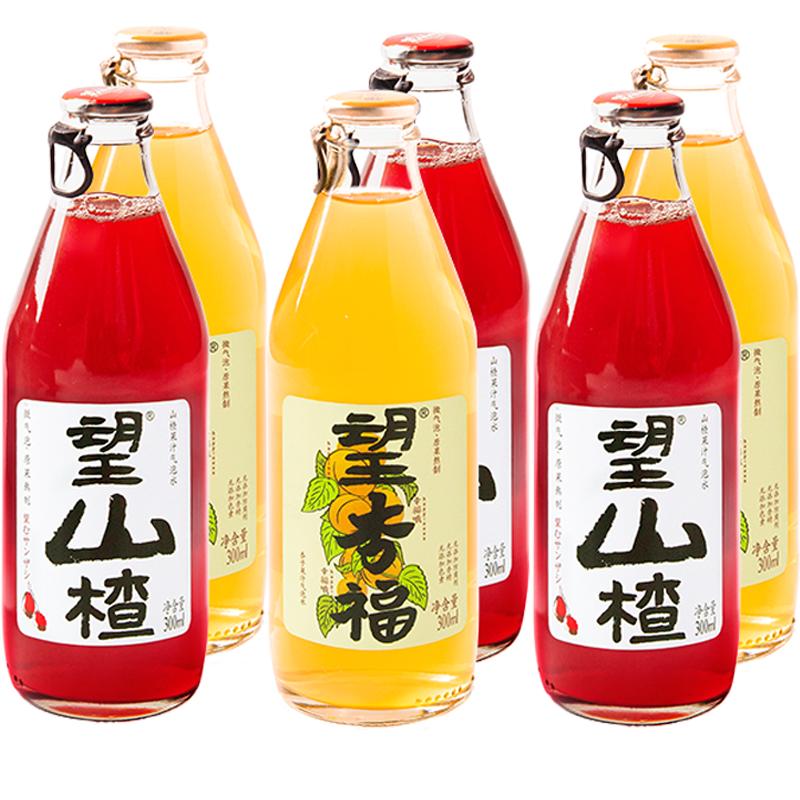 好望水气泡水果汁望山楂望杏福300ml*6瓶饮料0脂健康开胃解腻订婚