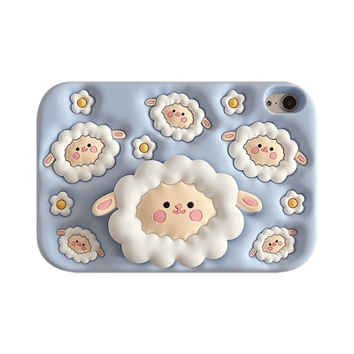 可爱小绵羊适用苹果ipad保护套