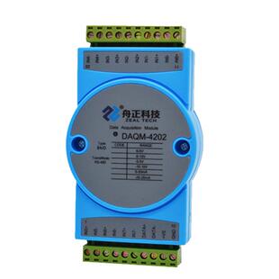 模拟量输入模块modbus4-20mA转rs485 8路ai采集0-10v隔离daqm4202
