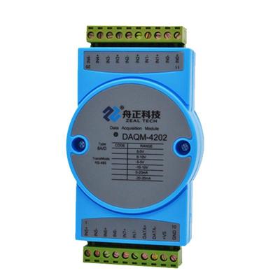 模拟量输入模块4-20ma转485隔离