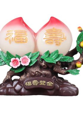 森木桐福寿双全寿桃摆件