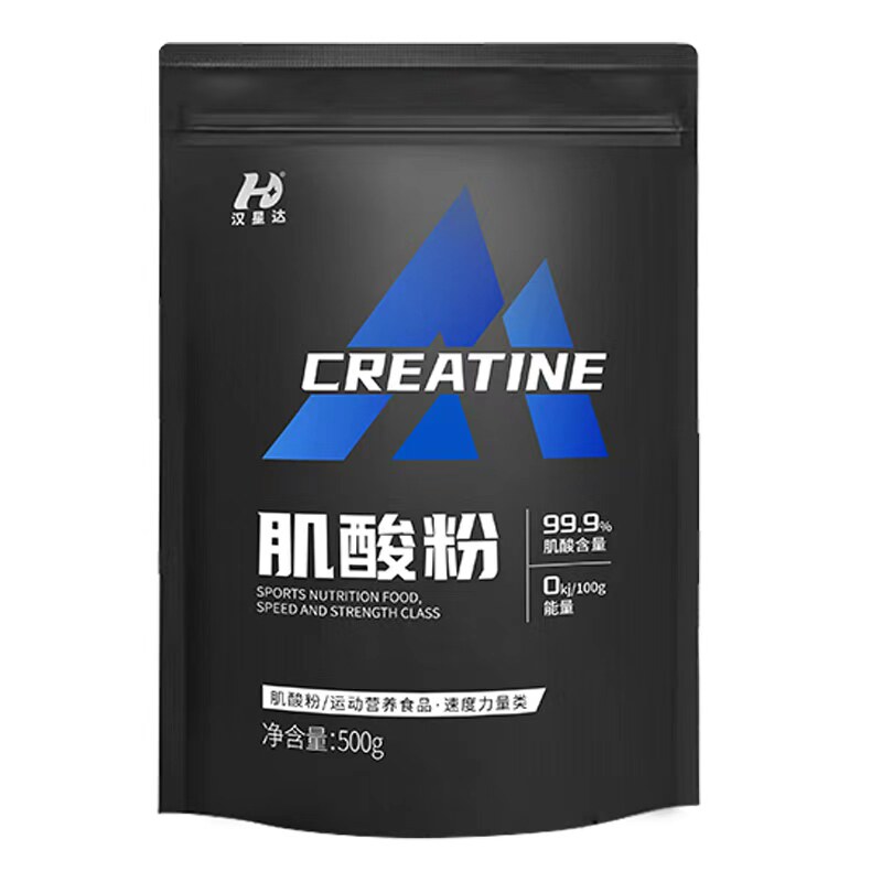 汉星达一水肌酸粉100克小包装