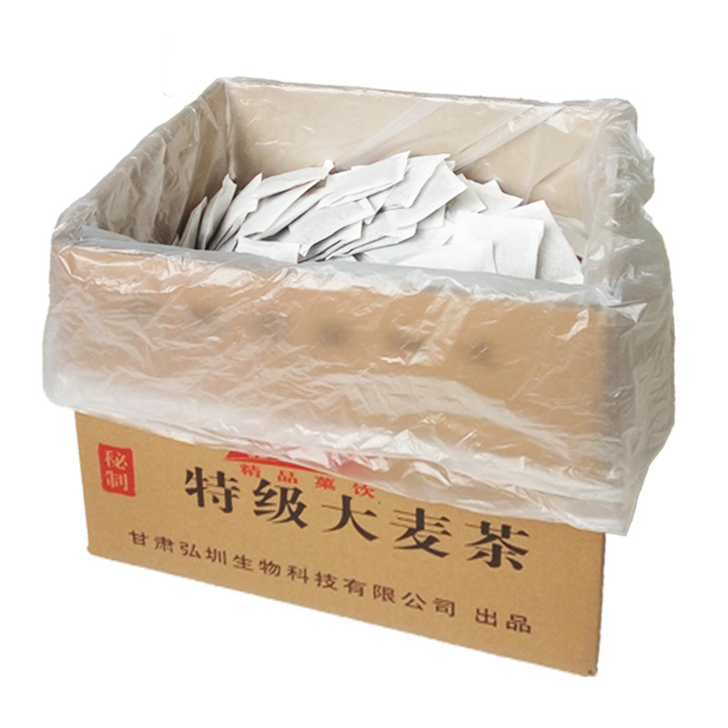 大麦茶袋泡茶浓香型特级饭店专用