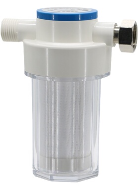 家用4分水龙头泥沙过滤器