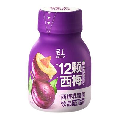 轻上西梅乳酸菌膳食纤维饮品
