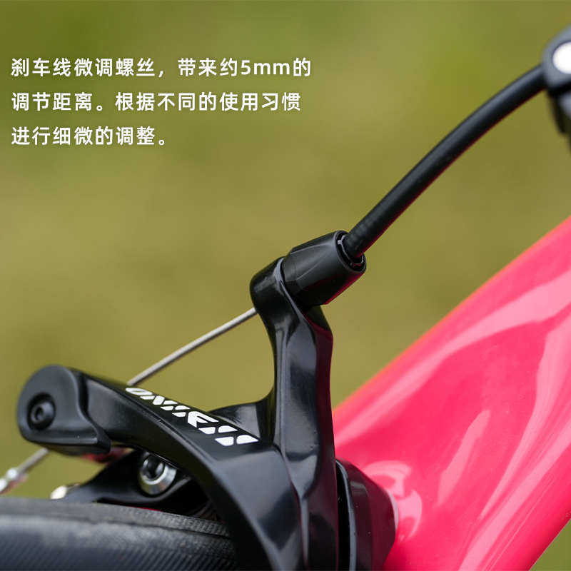 ONIRII奥利尼 BC-02公路自行车双轴车圈刹车夹器C刹卡钳折叠105