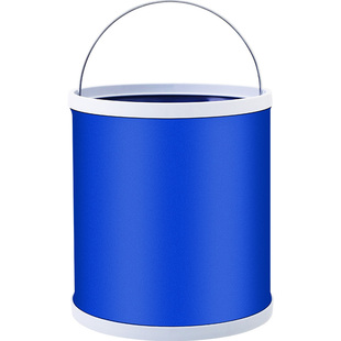 汽车用折叠水桶收缩桶车载洗车专用桶户外旅行钓鱼可伸缩筒便携式