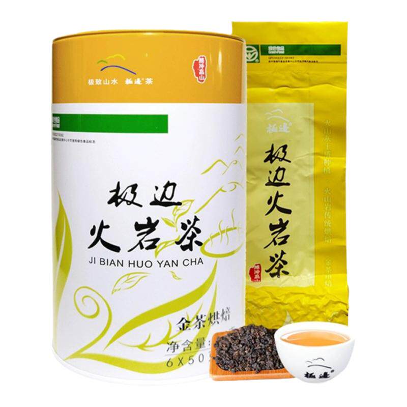 极边火岩茶乌龙茶火岩金茶