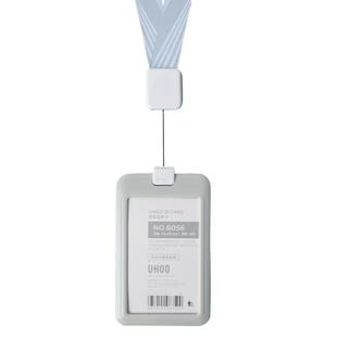 带伸缩扣推合卡滑盖卡套带易拉扣挂绳高档商务办公工牌外企工作卡套胸牌防丢公交卡饭卡员工卡门禁保护套挂牌