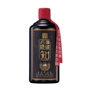 酒厂直营贵州汉王酒厂53度酱香型白酒纯粮食高粱坤沙老酒整箱六瓶