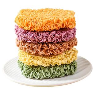 果蔬面条杂粮面非油炸方便面饼混合装粗粮面条火锅面低脂一箱整箱