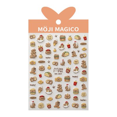 茉季中国美甲贴纸立体浮雕效果