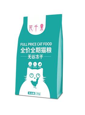 花千果H3无谷冻干全价全期宠物猫粮成猫幼猫布偶蓝猫全猫种通用型
