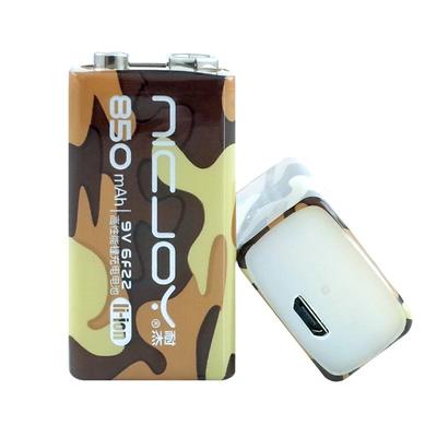 9V锂电池【无需充电器USB直充】