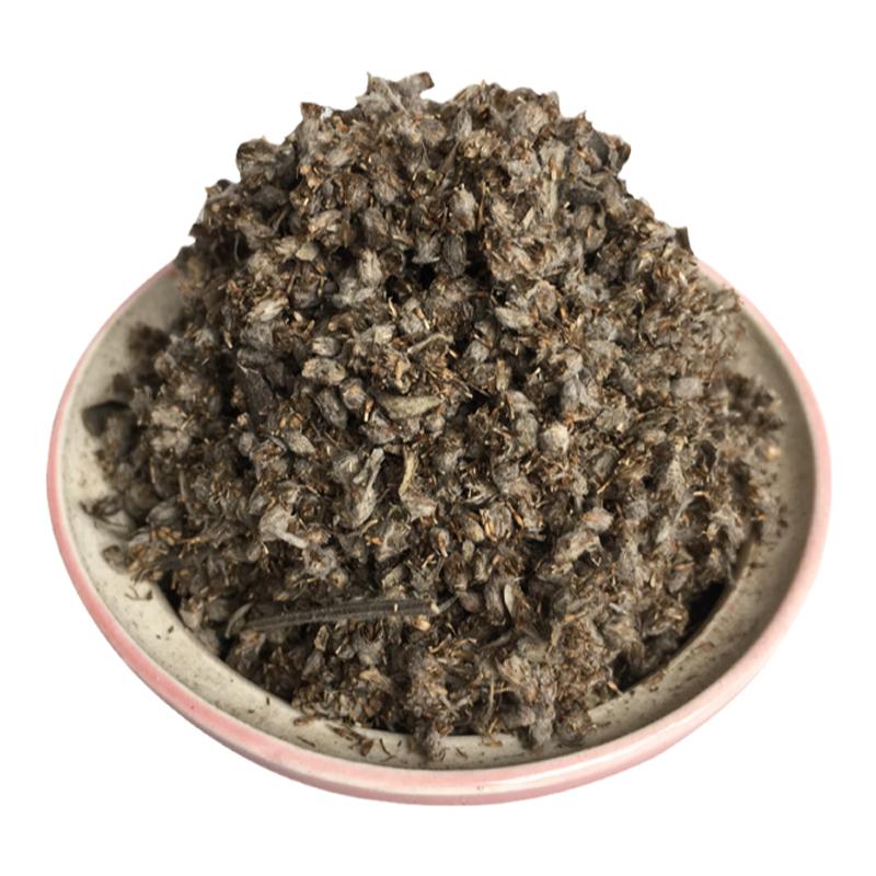 湖北蕲春原产地艾草种籽庭院种植药用非野生蕲艾药材艾蒿艾叶种子
